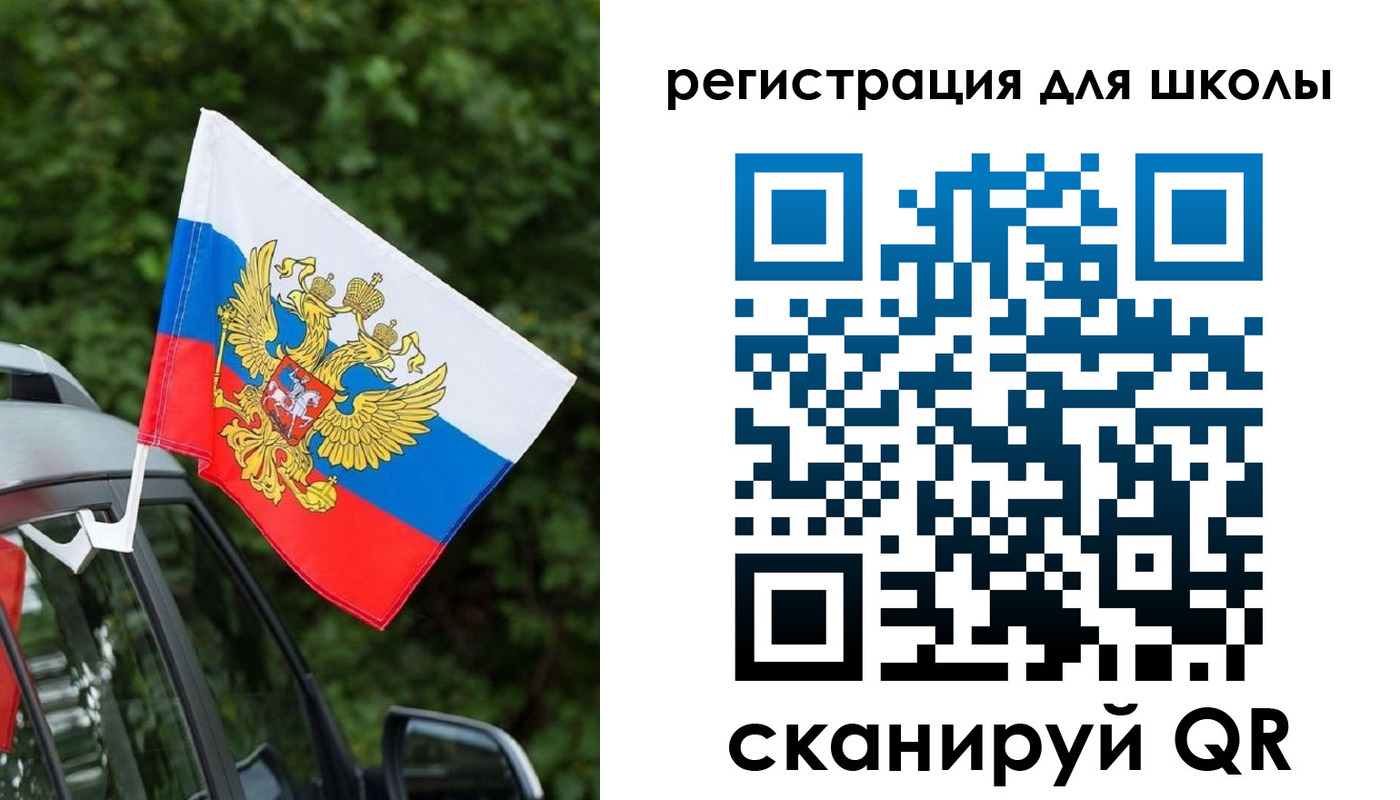 временная регистрация поиск в Дубовке
